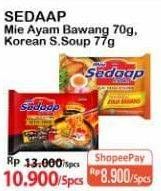 SEDAAP Mie Ayam Bawang 70 g/ Korean Spicy Soup 77 g