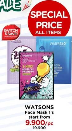 Promo Harga WATSONS Face Mask  - Watsons