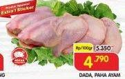 Ayam Paha/ Dada