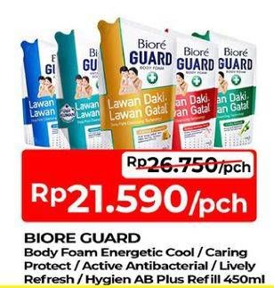 Promo Harga Biore Guard Body Foam Energetic Cool, Caring Protect, Active Antibacterial, Lively Refresh 450 ml - TIP TOP