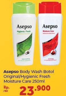 Promo Harga ASEPSO Body Wash Original, Hygienic 250 ml - Carrefour