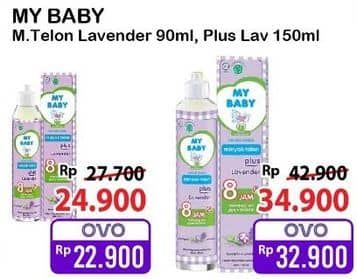 Promo Harga My Baby Minyak Telon Plus Lavender 90 ml - Alfamart