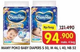 Promo Harga Mamy Poko Perekat Extra Soft S50, M46, L40, NB52  - Superindo