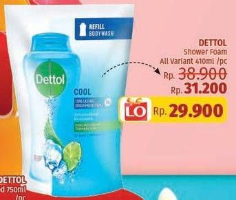 Promo Harga DETTOL Body Wash All Variants 410 ml - LotteMart