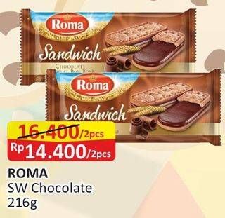 Promo Harga ROMA Sandwich per 2 pouch 216 gr - Alfamart