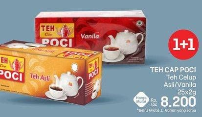 Promo Harga Cap Poci Teh Celup Vanila, Asli per 25 pcs 2 gr - LotteMart