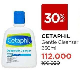 Promo Harga CETAPHIL Gentle Skin Cleanser 250 ml - Watsons