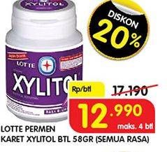 Promo Harga LOTTE XYLITOL Candy Gum All Variants 58 gr - Superindo