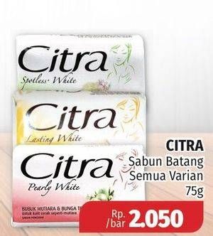 Promo Harga CITRA Bar Soap Lulur All Variants 75 gr - Lotte Grosir