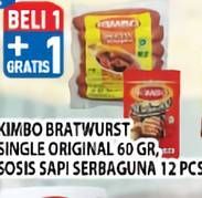 Promo Harga KIMBO Bratwurst 60gr/Sosis Sapi Serbaguna 12Pcs  - Hypermart