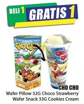 Promo Harga CHO CHO Wafer Pillow/Wafer Snack  - Hari Hari