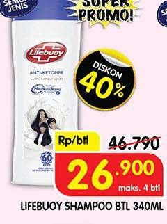 Promo Harga Lifebuoy Shampoo All Variants 340 ml - Superindo