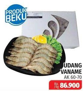 Promo Harga Udang Vanamae AK60-70 per 100 gr - Lotte Grosir