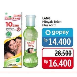 Promo Harga CAP LANG Minyak Telon Lang Plus 60 ml - Alfamidi