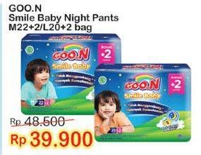 Promo Harga Goon Smile Baby Night Pants M22+2, L20+2  - Indomaret