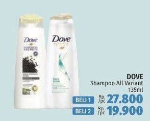 Promo Harga DOVE Shampoo All Variants 135 ml - LotteMart