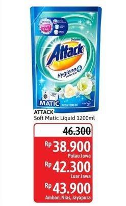 Promo Harga Attack Detergent Liquid Hygiene Plus Protection 1200 ml - Alfamidi