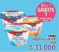 Promo Harga EMMI Yoghurt All Variants 100 gr - LotteMart