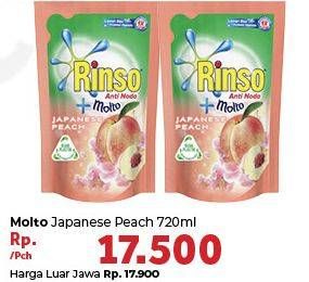 Promo Harga RINSO Anti Noda + Molto Liquid Detergent Japanese Peach 700 ml - Carrefour