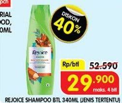 Promo Harga Rejoice Shampoo 340 ml - Superindo