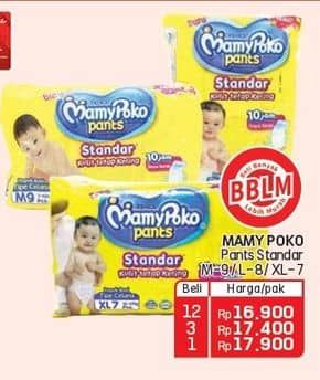 Promo Harga Mamy Poko Pants Xtra Kering L8, M9, XL7 7 pcs - Lotte Grosir