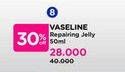 Promo Harga Vaseline Repairing Jelly Original 50 ml - Watsons