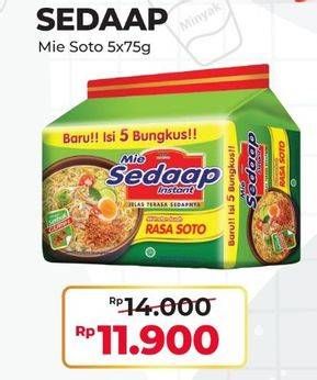 Promo Harga SEDAAP Mie Kuah Soto per 5 pcs 75 gr - Alfamart