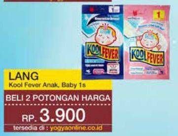 Promo Harga CAP LANG Kool Fever Bayi 1 pcs - Yogya