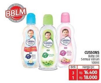 Promo Harga Cussons Baby Oil All Variants 100 ml - Lotte Grosir