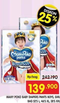 Promo Harga Mamy Poko Pants Royal Soft L52, XL46, XXL38 38 pcs - Superindo