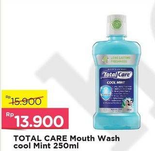 Promo Harga TOTAL CARE Mouthwash Cool Mint 250 ml - Alfamart
