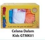 Promo Harga GT MAN Celana Dalam Kids GTMK01 3 pcs - Hari Hari