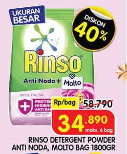 Promo Harga Rinso Anti Noda Deterjen Bubuk 1800 gr - Superindo