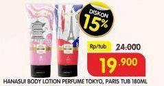 Promo Harga HANASUI Body Lotion Parfume Paris, Tokyo 180 ml - Superindo
