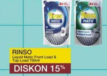 Promo Harga Rinso Detergent Matic Liquid Front Load, Top Load 700 ml - Yogya
