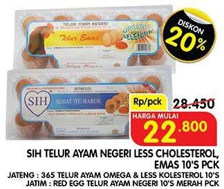 Promo Harga SIH Telur Ayam Negeri Emas, Rendah Kolesterol 10 pcs - Superindo