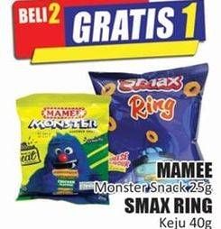 Promo Harga MAMEE Monster Snack 25 g/ SMAX RING Keju 40 g  - Hari Hari