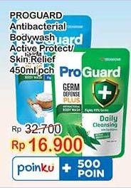 Promo Harga Proguard Body Wash Daily Cleansing, Daily Purifying 450 ml - Indomaret