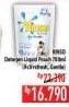 Promo Harga RINSO Liquid Detergent + Gentle, + Active Fresh Yuzu Mint 700 ml - Hypermart