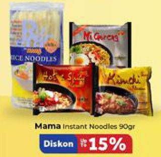 Promo Harga MAMA Instan Noodle All Variants 90 gr - Carrefour