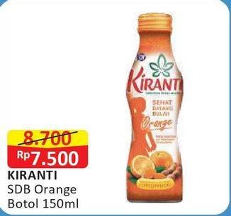 Promo Harga KIRANTI Juice Sehat Datang Bulan Orange 150 ml - Alfamart