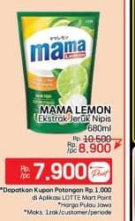 Promo Harga Mama Lemon Cairan Pencuci Piring Jeruk Nipis 680 ml - LotteMart