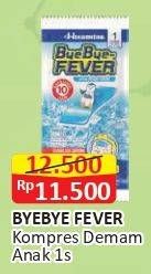 Promo Harga Hisamitsu Plester Kompres Demam Bye Bye Fever Anak 1 pcs - Alfamart