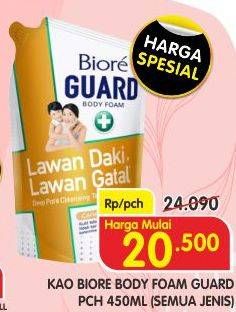 Promo Harga BIORE Guard Body Foam All Variants 450 ml - Superindo