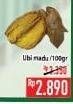 Promo Harga Ubi Madu per 100 gr - Hypermart