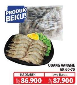 Promo Harga Udang Vanamae AK60-70 1000 gr - Lotte Grosir