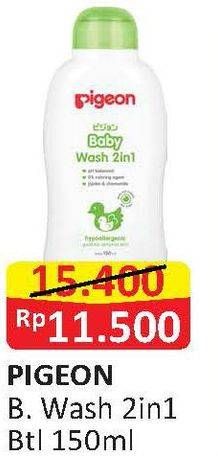 Promo Harga PIGEON Baby Wash 2 in 1 150 ml - Alfamart