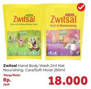Promo Harga ZWITSAL Kids 2in1 Hair & Body Wash Nourishing Care Green, Soft Moisturizing Pink 250 ml - Carrefour