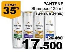 Promo Harga PANTENE Shampoo All Variants 135 ml - Giant