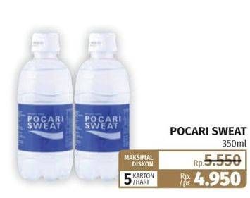 Promo Harga POCARI SWEAT Minuman Isotonik Original 350 ml - Lotte Grosir